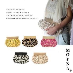 ロンハーマン 雑貨 レディースクラッチバッグ の商品一覧 バッグ ファッション 通販 Yahoo ショッピング