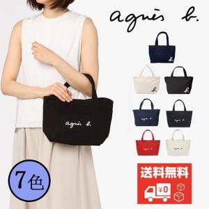 Agnes B レディーストートバッグの商品一覧 レディースバッグ ファッション 通販 Yahoo ショッピング