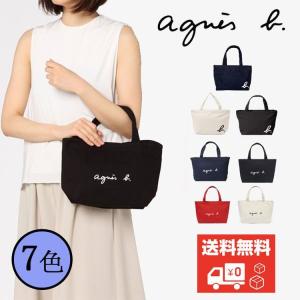 母の日2021 アニエスベー  agnes b. トートバッグ レディース コットン キャンバス VOYAGE ミニトートバッグ 小さめ 帆布 ボヤージュ9色