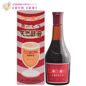 o70927005 コーボンマーベル　525ml ×2本セット コーボンマーベルN525・N140 cobon（コーボン）公式通販 酵母