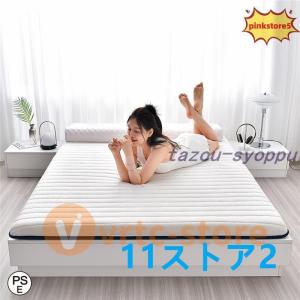 マットレス シングル 折りたたみ 高反発 5c...の詳細画像2
