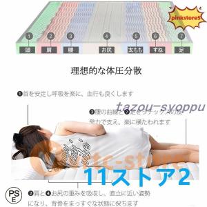 マットレス シングル 折りたたみ 高反発 5c...の詳細画像4