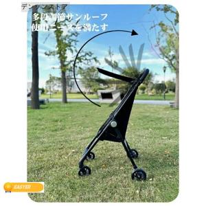コンパクトベビーカー ワンタッチで收める 持ち...の詳細画像5