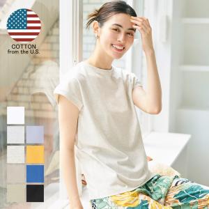 WEB限定値下げ Tシャツ レディース 半袖 COTTON from the US カットソー クルーネック フレンチスリーブ 綿100 ヘビーコットン america メール便可｜cocacoca