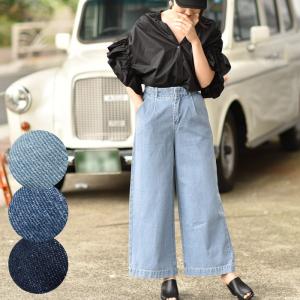 ゆったり ハイウエスト ワイド デニム パンツ ジーパン ジ...