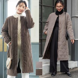 ロングコート レディース キルト キルティング ボア ロング丈 長袖 ノーカラー Brown/Grage限定値下げ 送料無料 メール便不可