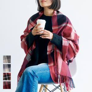 マフラー レディース ショール ブランケット チェック