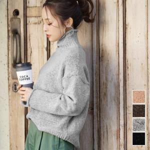 タートルネック ニット トップス レディース セーター 長袖 ハイネック ボリュームネック ゆったり ロングリブ ドロップショルダー メール便不可 19aw