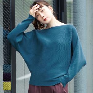 777円均一セール ニット レディース ドルマンスリーブ