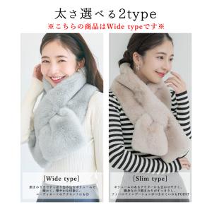 フェイクファーティペット レディース メール便...の詳細画像2