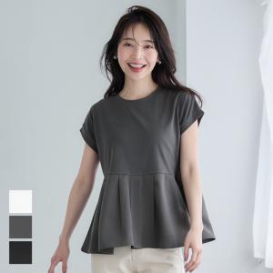 セール★1490円→990円 カットソー レディース Tシャツ フレンチスリーブ フレア タック 異素材切り替え 切り替え ドッキング 半袖 無地 メール便可 FB25