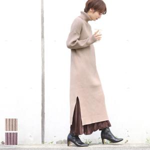 ニットワンピース レディース サイドスリット Iライン タートルネック ロング 長袖 セーター ミモレ 19aw メール便不可 値下げ★3690円→1990円