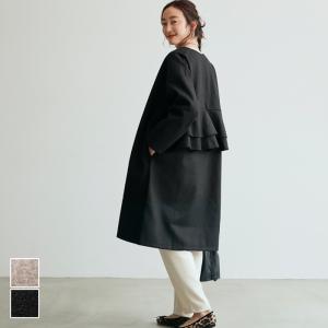 ロングコート レディース ノーカラー ラウンドネック 無地 長袖 ドロップショルダー 送料無料 メール便不可 値下げ★4389円→1859円 20aw coca