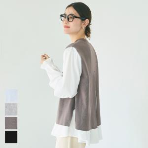 ニットベストセットブラウス レディース メール便不可