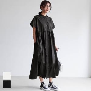 スタンドカラーシャツ ワンピース チュニック の商品一覧 ファッション 通販 Yahoo ショッピング