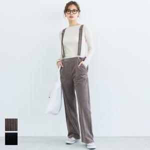 サロペット レディース オールインワン コーデュロイ コーデュロイ生地 ロング丈 Iライン 無地 伸縮性 カジュアル メール便不可 coca コカ