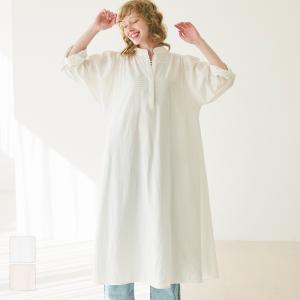 セール★3990円→1490円 シャツワンピース レディース ロングシャツ コットン ロング丈 ポケット ノーカラー フレアメール便不可