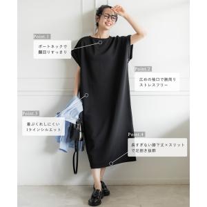 ワンピース レディース エンボス加工 ボートネ...の詳細画像3