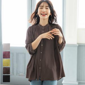 ブラウス レディース Aライン スタンドカラー バンドカラー