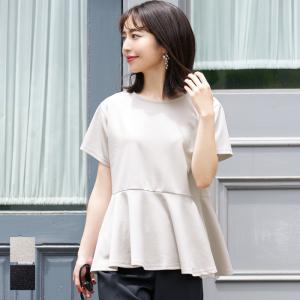 セール★1690円→550円 メール便不可 ペプラム レディース フレア ラウンドネック 半袖 ショート丈 切り替え 裾フリル しわになりにくい 無地 21ss coca コカ