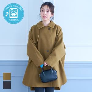 コート レディース ポンチョ 羽織 ケープ 洗える ポケット サイドスリット フロントボタン ウォッシャブル /メール便不可 22aw coca コカ