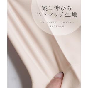 セール★1690円→990円 パンツ レディー...の詳細画像2