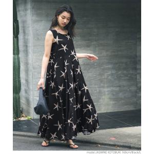 ロングワンピース レディース ヒトデ レーヨン...の詳細画像2