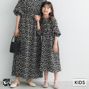 セール★1990円→990円 キッズ 110-140 ロングワンピース 柄ワンピ リーフ柄 サッカー素材 ウエストゴム 女の子 親子お揃い 子供服 メール便可｜cocacoca