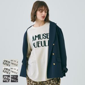 レギュラーオンスコットンテールカットアソートプリントTシャツ レディース メール便不可 24aw