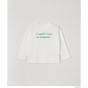 キッズ 110-140 Tシャツ ロゴ カット...の詳細画像4