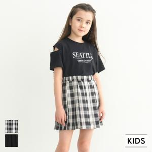 キッズ 110-140 ミニスカート プリーツスカート ウエストゴム ショート丈 チェック柄 無地 女の子 キッズオリジナル 子供服 メール便可 coca コカ｜cocacoca