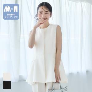 セール★2990円→990円 ジャケット レディ...の商品画像