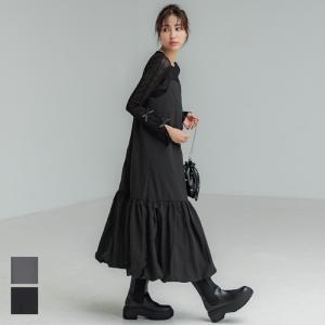 バルーンヘムドレス レディース メール便不可の商品画像