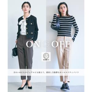 3Dストレッチハイウエストパンツ レディース ...の詳細画像2