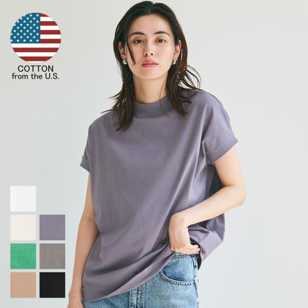 Tシャツ レディース モックネック 半袖 COTTON from the US カットソー フレンチ...