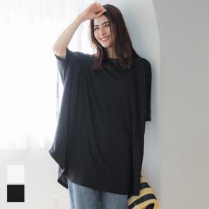 セール★1490円→990円 カットソー レディ...の商品画像