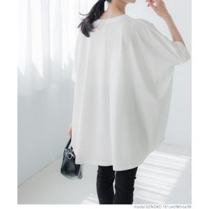 セール★1490円→990円 カットソー レデ...の詳細画像5