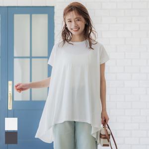 セール★1490円→990 カットソー レディー...の商品画像