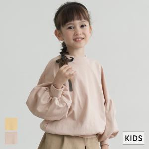 セール★990円→550円 キッズ 100-140 ロングTシャツ カットソー 袖ボリューム ギャザー クルーネック キッズオリジナル 子供服 メール便可
