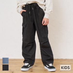 セール★1990円→990円 キッズ 110-1...の商品画像