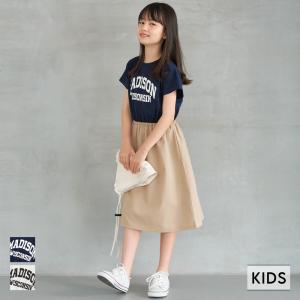 キッズ 120-150 ドッキングワンピース 異素材 ロゴ プリント 英字 