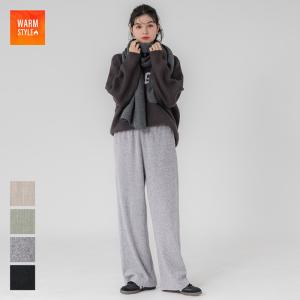 起毛リブイージーパンツ レディース メール便不可 24aw