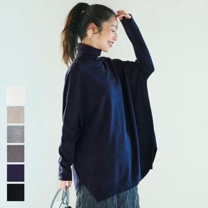 タートルニットチュニック レディース メール便不可 24aw