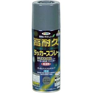 アサヒペン 高耐久ラッカースプレー 300ML グレー