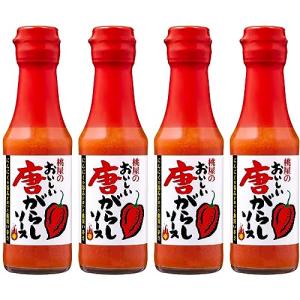 桃屋 おいしい唐がらしソース150g×4個