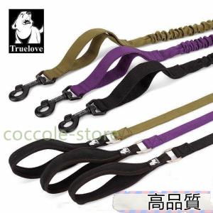 大型犬 リード おしゃれの商品一覧 通販 Yahoo ショッピング
