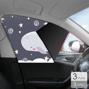 カー用品 可愛いのランキングtop100 人気売れ筋ランキング Yahoo ショッピング