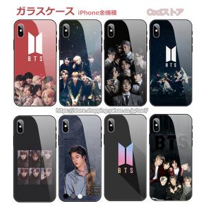 送料無料 iphone12pro BTS iPhoneケース iphone13 iphone11 iphone8 iphone7 防弾少年団 スマホケース アイフォンケース 携帯カバー 韓流グッズ｜coci