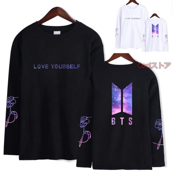 BTS 防弾少年団 Tシャツ 長袖 服 グッズ レディース メンズ 男女兼用 韓流グッズ ウェア 丸...