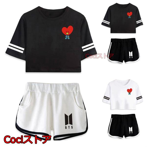 BT21 上下セット レディース TATA 防弾少年団 Tシャツ 半袖 パンツ 服 グッズ 女性 韓...